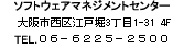 job